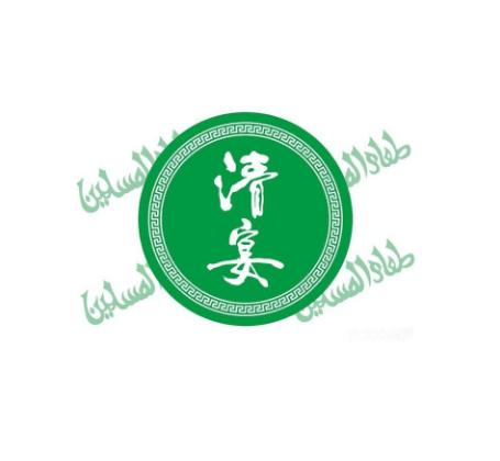 清宴逍遥镇胡辣汤