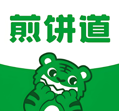 煎饼道品牌logo