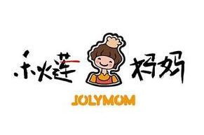 秋莲妈妈
