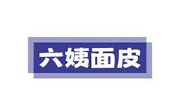 六姨面皮品牌logo