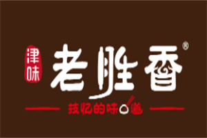 老胜香包子铺