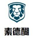 素德醐素食自助餐厅
