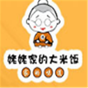 姥姥家的大米饭