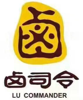 卤司令秘制小甲鱼
