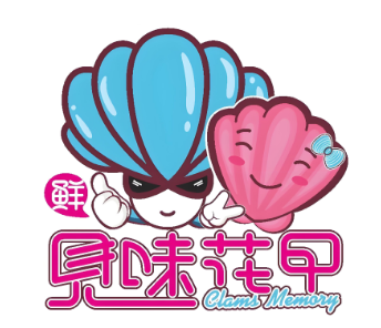 见味花甲