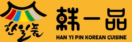 韩一品韩国料理