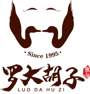 罗大胡子