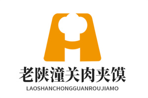 老陕潼关肉夹馍