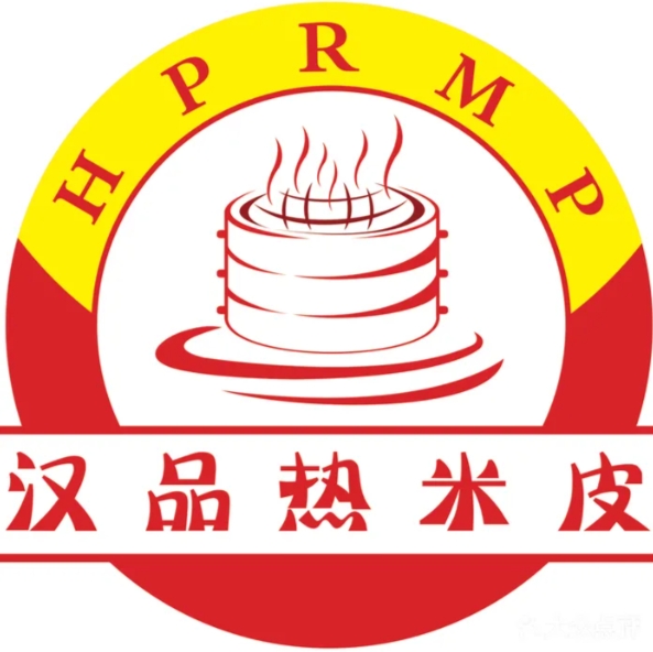 汉品热米皮