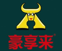 豪亨来牛排