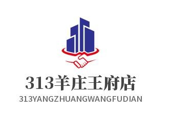 313羊庄王府店