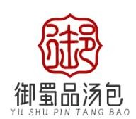 御蜀品汤包