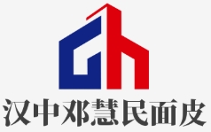 汉中邓慧民面皮