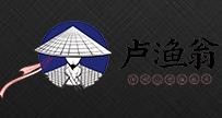 卢渔翁纸包鱼