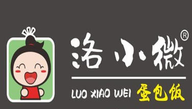 洛小微蛋包饭