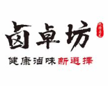 卤卓坊