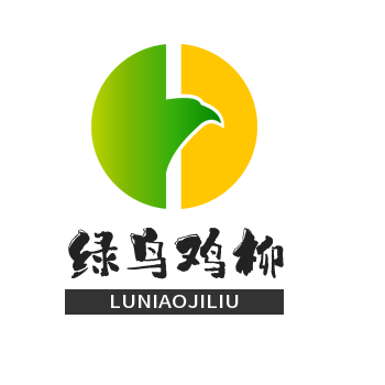 绿鸟鸡柳