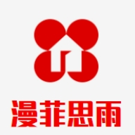 漫菲思雨