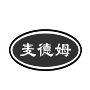 麦德姆串烧