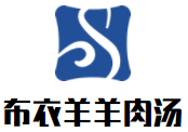 洛阳布衣羊羊肉汤