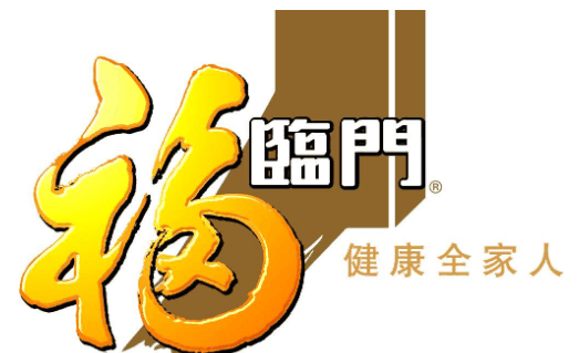福临门调味品