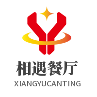 相遇餐厅