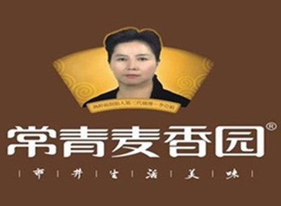 麦香园热干面