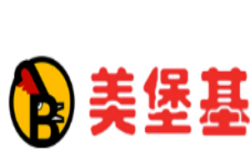 美堡基