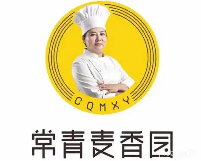 麦香园早餐