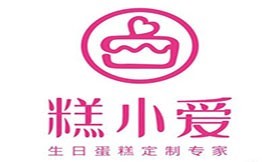 糕小爱蛋糕