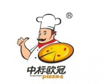 欧冠披萨