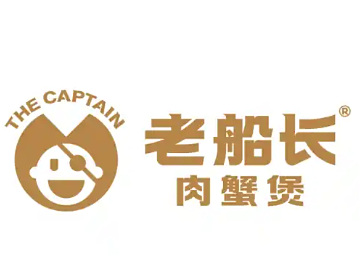 老船长肉蟹煲