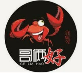 哥俩好肉蟹煲