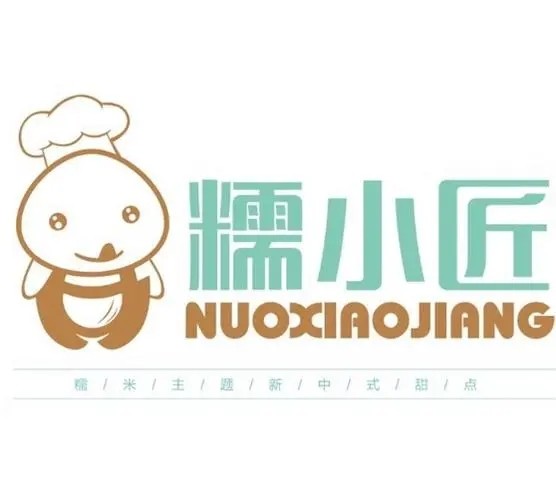 糯小匠