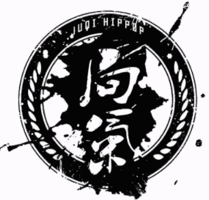 局气餐厅