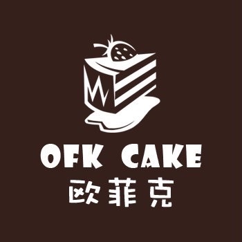 欧菲克生日蛋糕