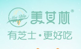 美其林冰淇淋