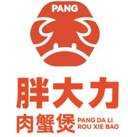 胖大力肉蟹煲