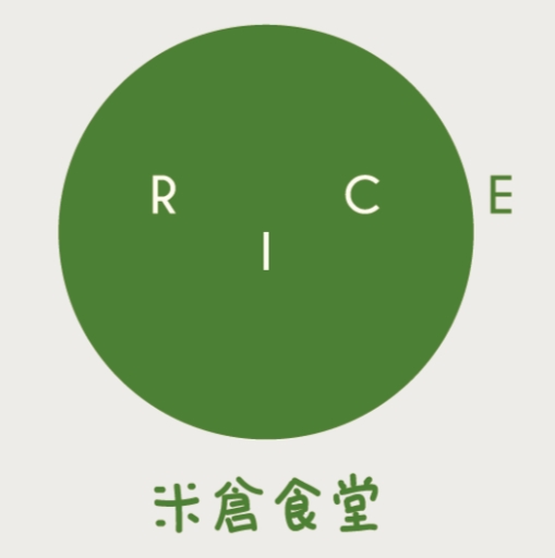 米仓食堂