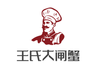 王氏大闸蟹