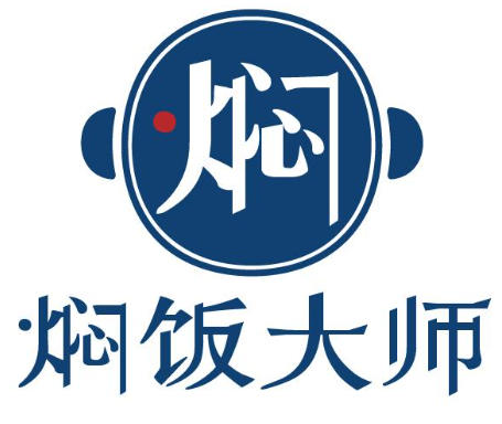 焖饭大师