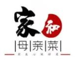 家和母亲菜