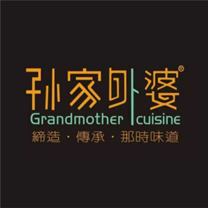 孙家外婆菜