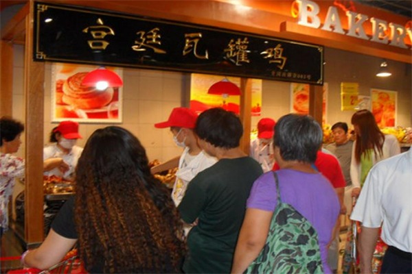 宫廷瓦罐鸡熟食
