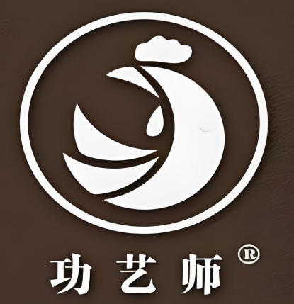 功艺师摇滚炒鸡