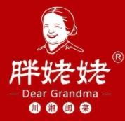 胖姥姥川湘闽菜