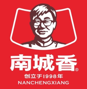 南城香快餐