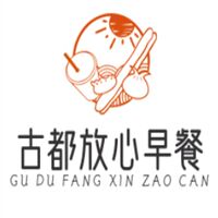 古都放心早餐