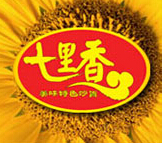 七里香炒货