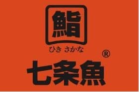 七条鱼日料